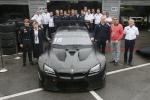 BMW M6 GT3 Art Car by Cao Fei 2017 года